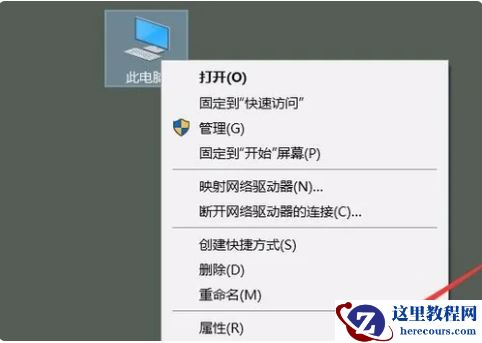 怎么格式化c盘重装系统Win10？两种方法