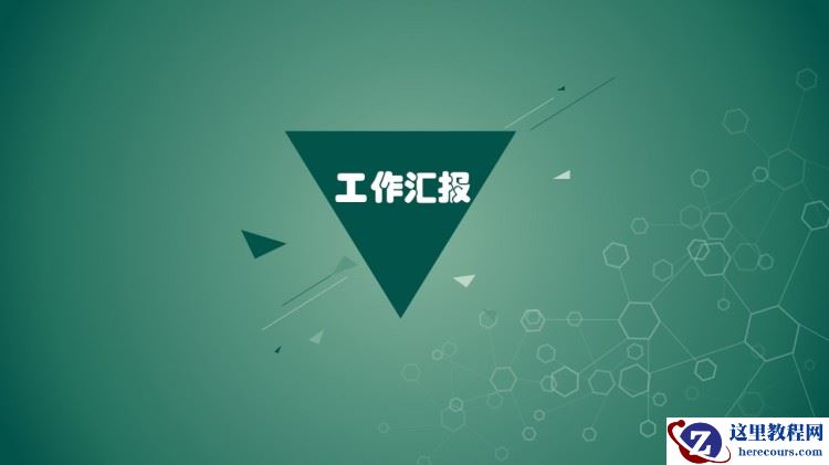 总结关于数据库操作实例用法的注意点