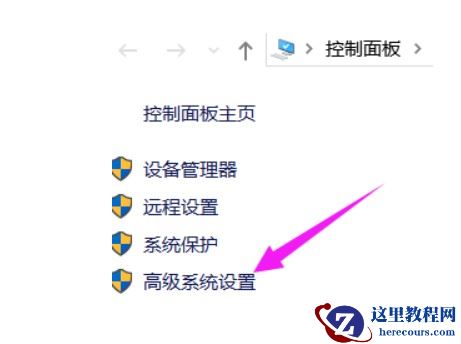 Windows怎么安装MySQL8.0.x 版本