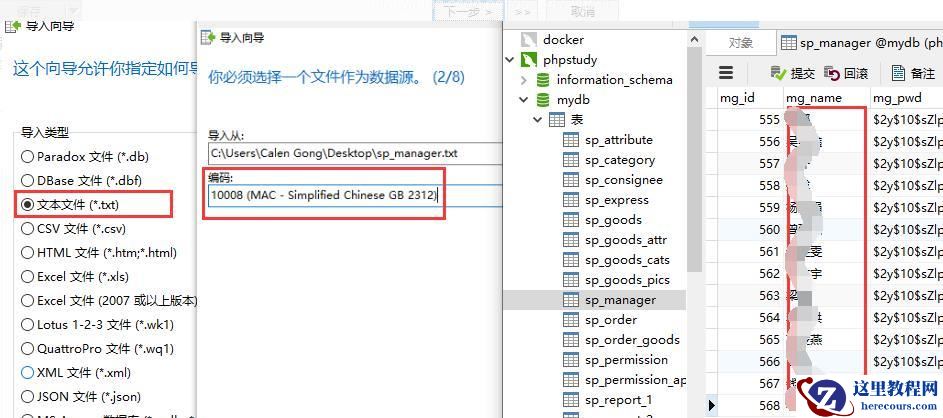 1676253203846308.jpg 88077217253a77f51f6b4a779116086.jpg