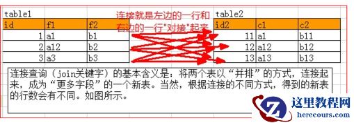 1502262492691998.png 1.png