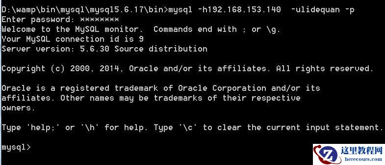 这里写图片描述