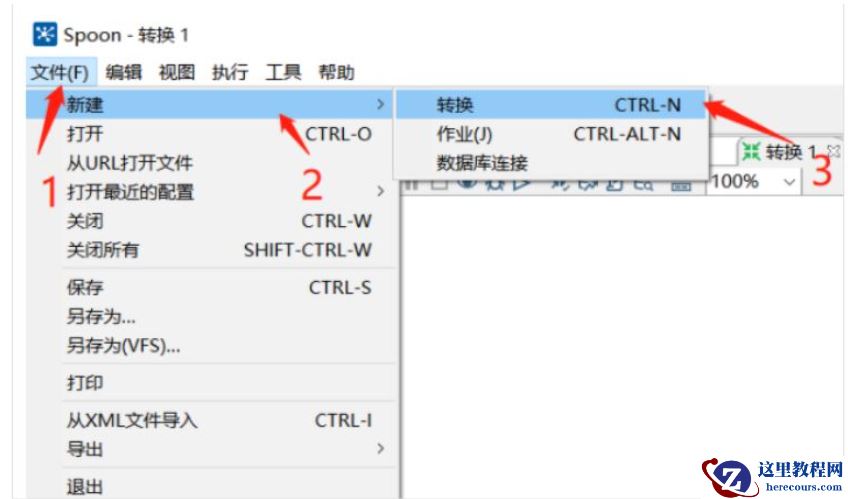 Docker容器怎么迁移Oracle到MySQL