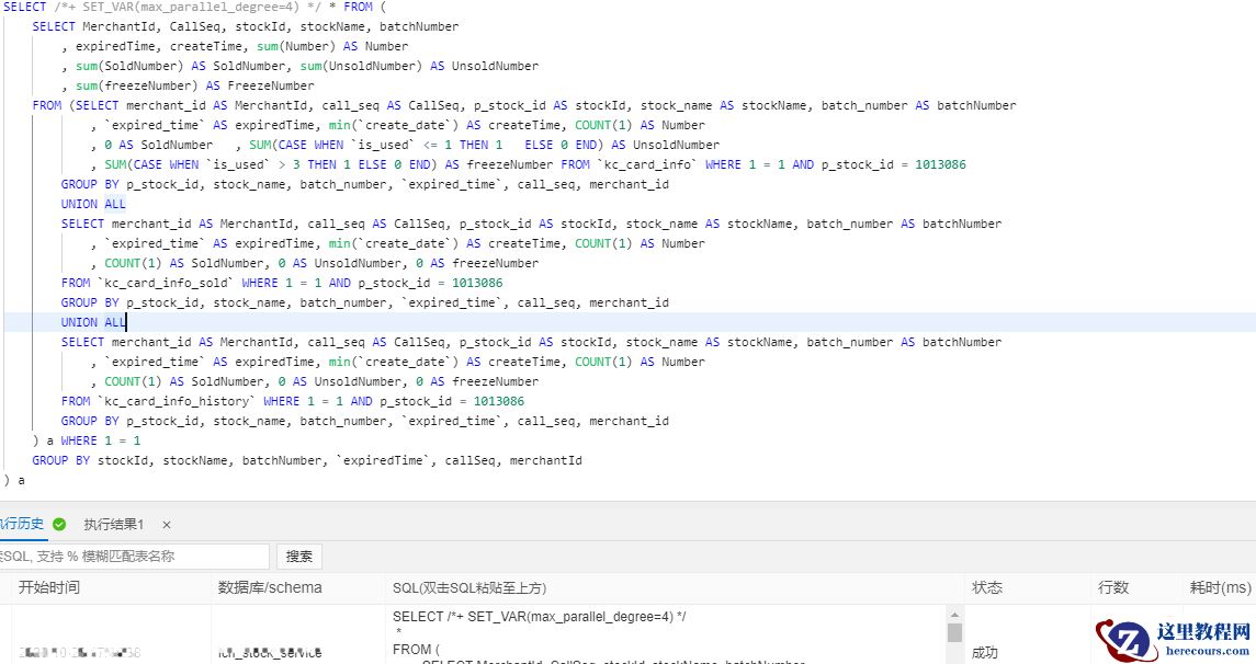 lALPDgQ9vsVjxDbNAl7NBHk_1145_606