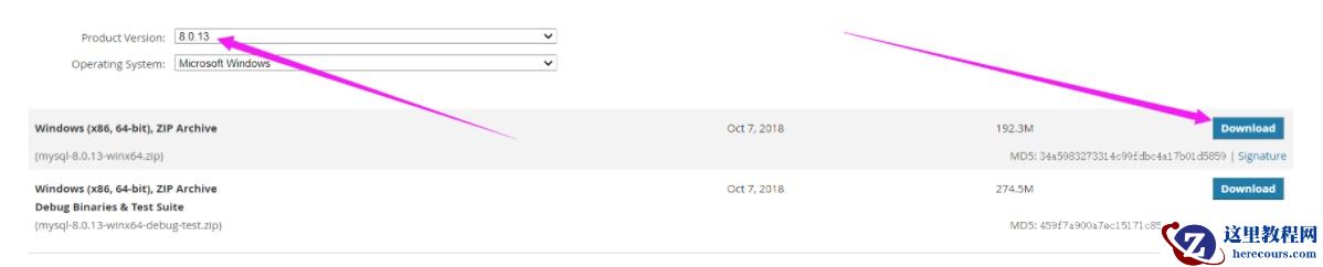 Windows怎么安装MySQL8.0.x 版本