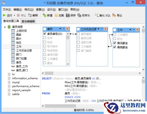 1501724536972816.png 3.png