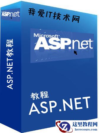 关于库配置的10篇文章推荐