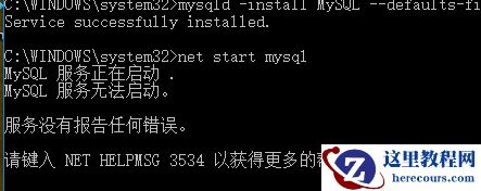 此为网图，因为问题已经解决了