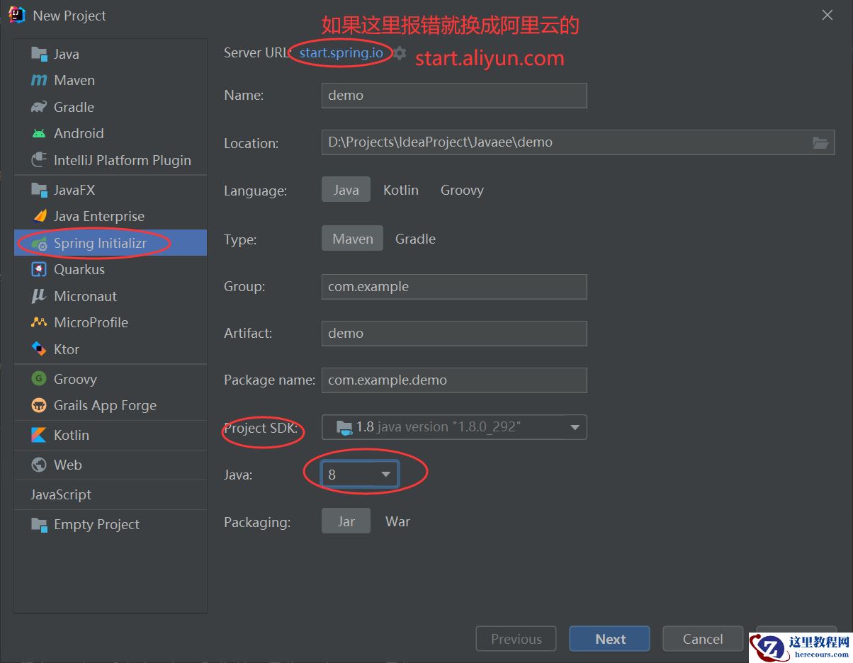 springboot如何连接mysql获取数据写后端接口