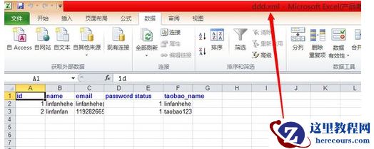 1502347967483220.png 7.png