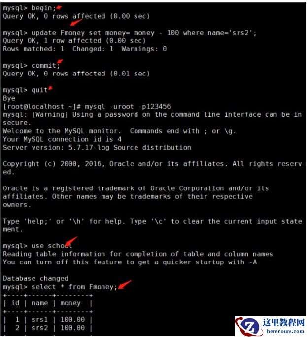mysql事务与存储引擎实例分析
