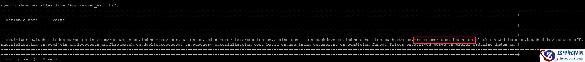 Mysql Innodb存储引擎之索引与算法的示例分析