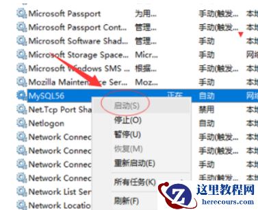 1598513298717193.png fe4a845fd2ea103539e0673203f28a4.png