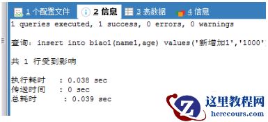 1597117984709126.png 18301e84e5173ce1ddc85c94e0af26a.png