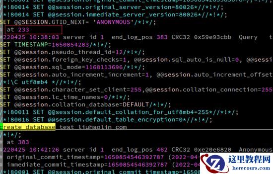 怎么使用mysql binlog恢复数据