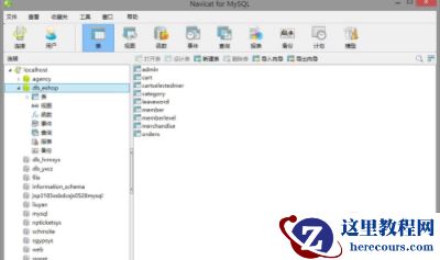 1598254954447493.png da881f1a5e1673fff2a3b9547a42030.png