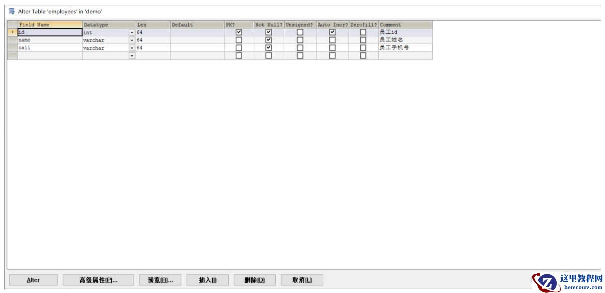 [外链图片转存失败,源站可能有防盗链机制,建议将图片保存下来直接上传(img-hcw4KheE-1640232786856)(C:/Users/15014/AppData/Roaming/Typora/typora-user-images/image-20211223112002450.jpg)]