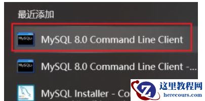 mysql 8.0.28安装配置的方法
