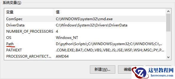 1592027773602928.jpg 企业微信截图_20200613135149.jpg