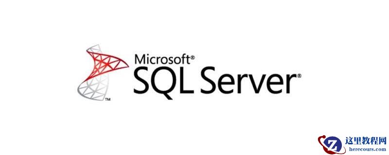 触发器什么时候执行