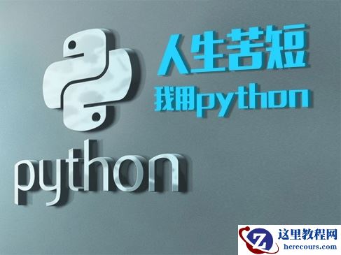 关于各种排序的详细介绍