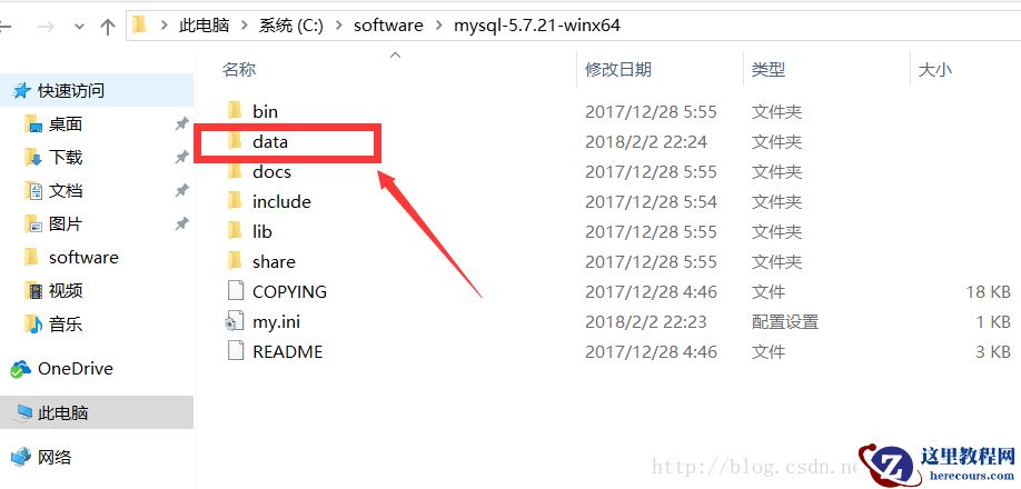 mysql还没装成功?来试试我这个方法,包你一次搞定