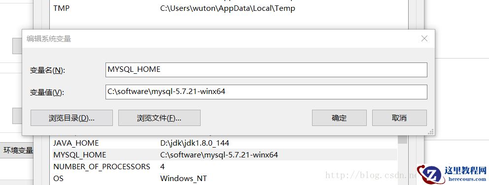 mysql还没装成功?来试试我这个方法,包你一次搞定