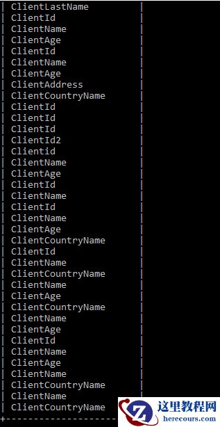 在命令提示符处打印结构化 MySQL SELECT