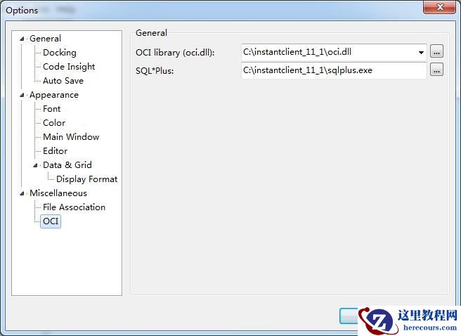 详解oracle数据库迁移到MySQL的方法总结(图文)