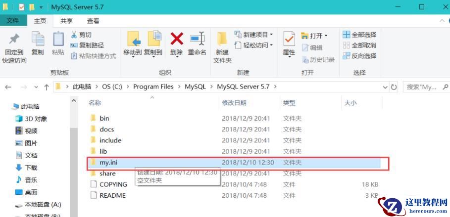 1676342361286111.jpg ebb79fa6e267b2d057e67c69f9cfa12.jpg