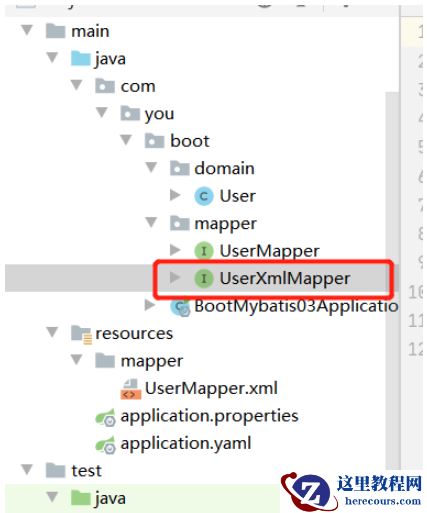 SpringBoot怎么引入mybatis与连接Mysql数据库