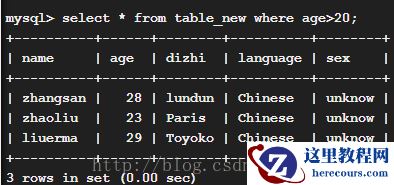 这里写图片描述