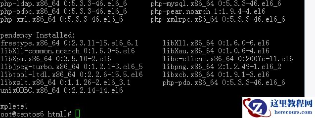 CentOS6.4安装Apache+MySQL+PHP的方法