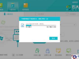 Oracle的默认用户密码