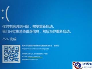 mysql防止重复插入相同记录 insert if not exists