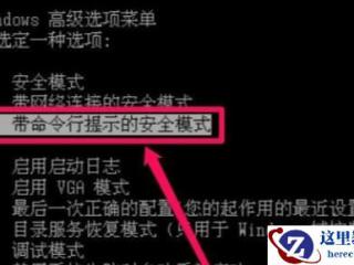 常见SQL Server连接错误及解决方法