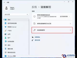 insert into tbl() select * from tb2中加入多个条件