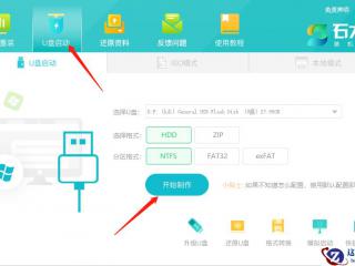 错误提示：Warning: mysql_fetch_array() expects parameter
