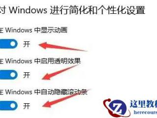 mysql中文拼音排序实现方法