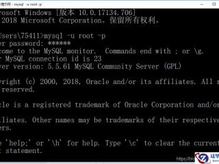 mysql如何将时间戳转成日期