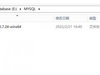 MySQL基础操作有哪些