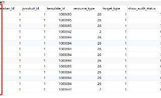 php怎么把mysql的数据变为数组