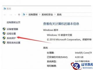 mysql中表数据与表结构复制语句