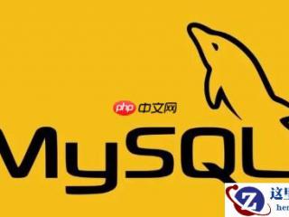 mysql怎样查看表的索引碎片 mysql表索引字段碎片检查教程