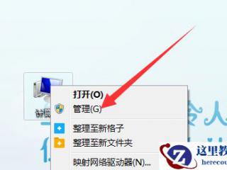 MySQL如何计算相邻两行某列差值