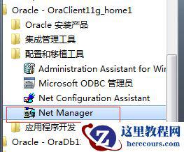 聊聊MySQL查询中的赋值操作