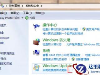sql截取字段最后以特定字符隔开的内容语句