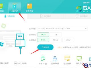 dedecms5.7最新注入和上传漏洞