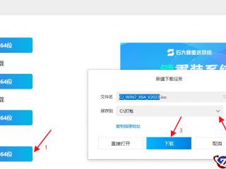 批量替换 MySQL 指定字段中的字符串