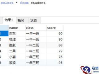 mysql安装不了怎么办